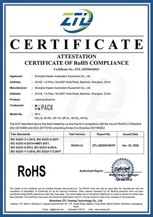 Certificat RoHS – Machine d’étiquetage